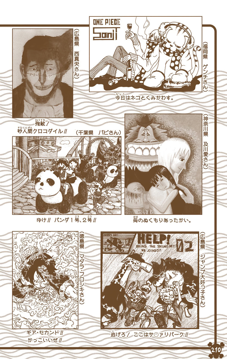 Read One Piece (Colored) chapter 419 image 24 on Lezhin