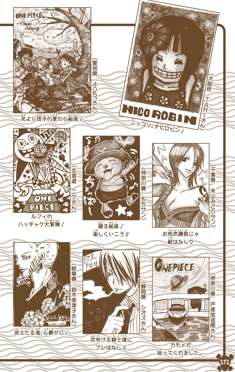 Read One Piece (Colored) chapter 419 image 26 on Lezhin