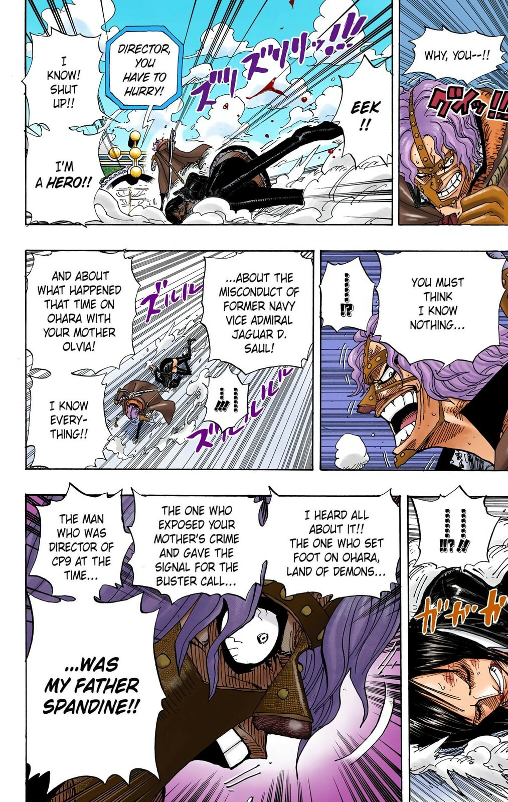 Read One Piece (Colored) chapter 419 image 7 on Lezhin
