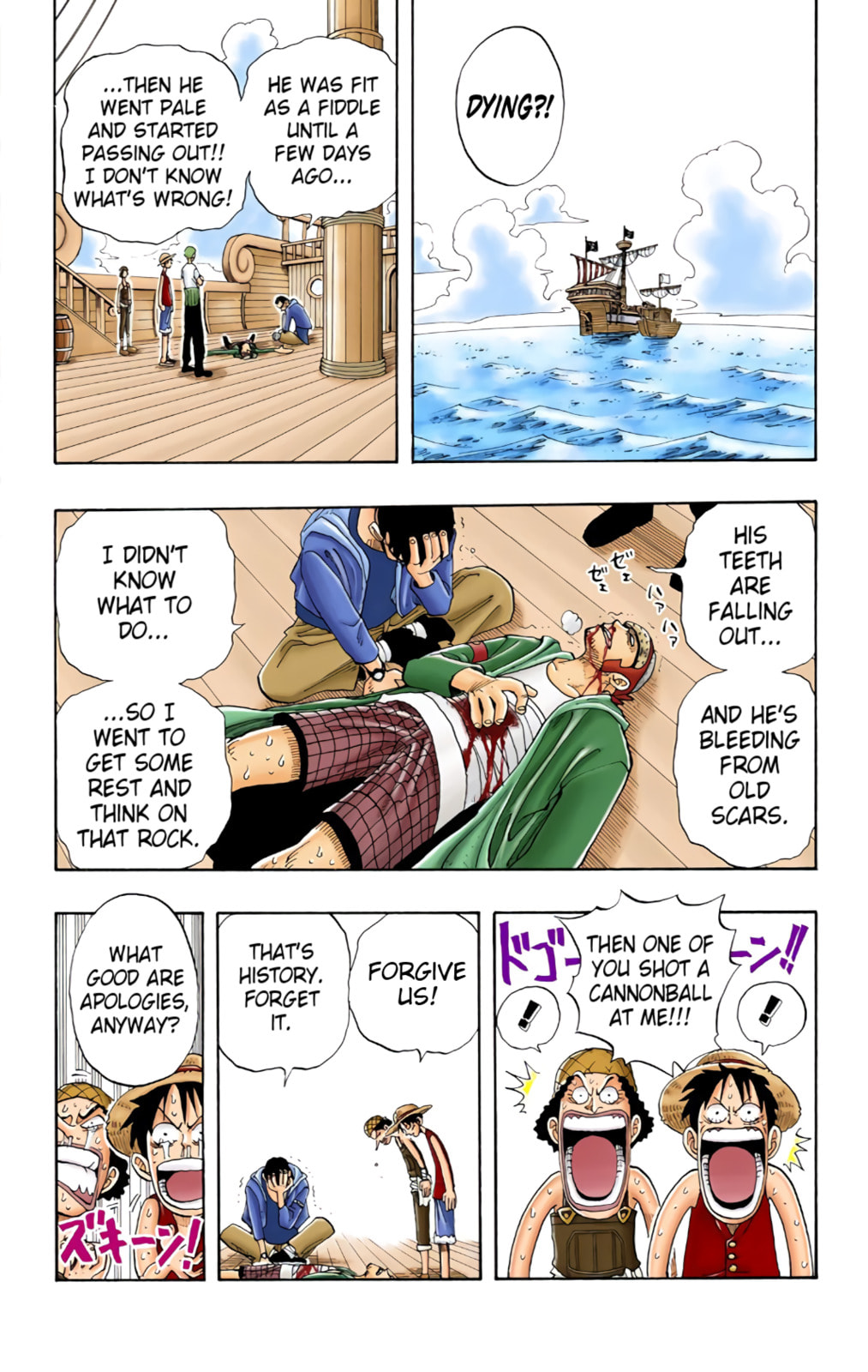 Read One Piece (Colored) chapter 42 image 12 on Lezhin