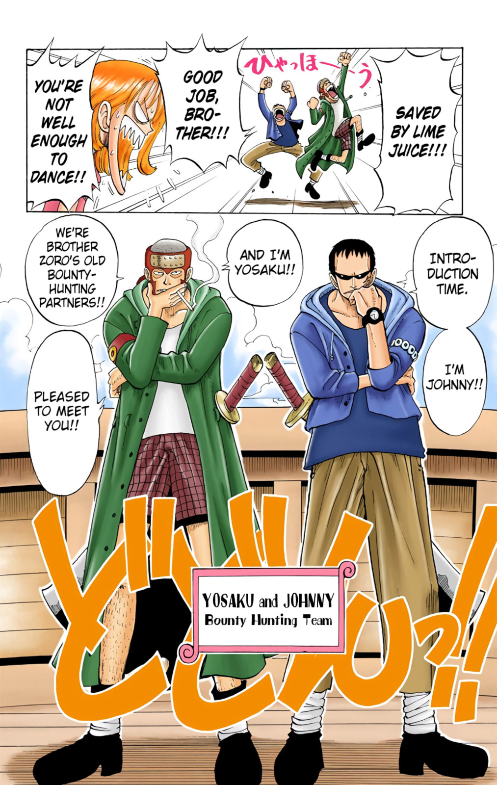 Read One Piece (Colored) chapter 42 image 15 on Lezhin