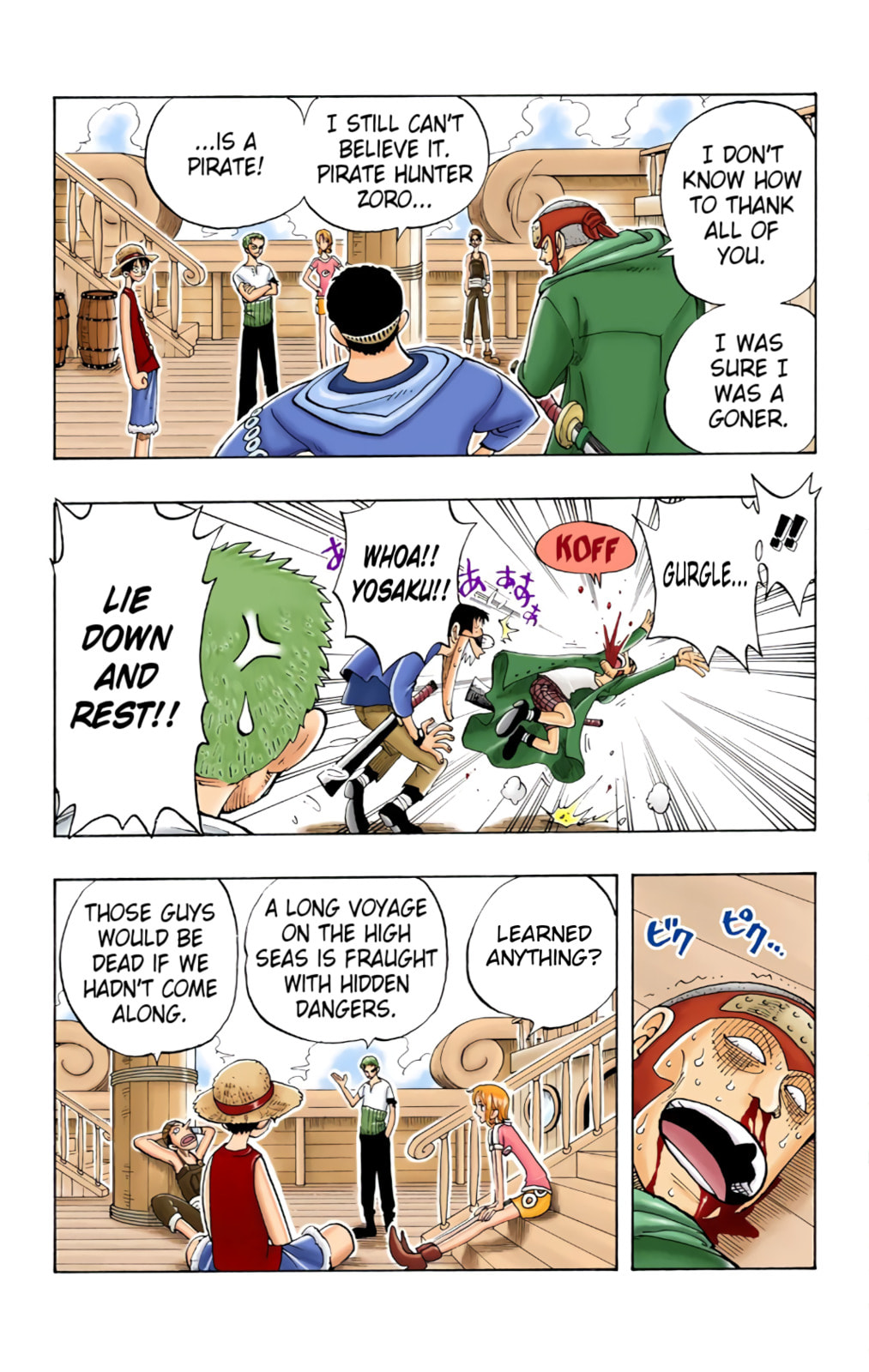 Read One Piece (Colored) chapter 42 image 16 on Lezhin