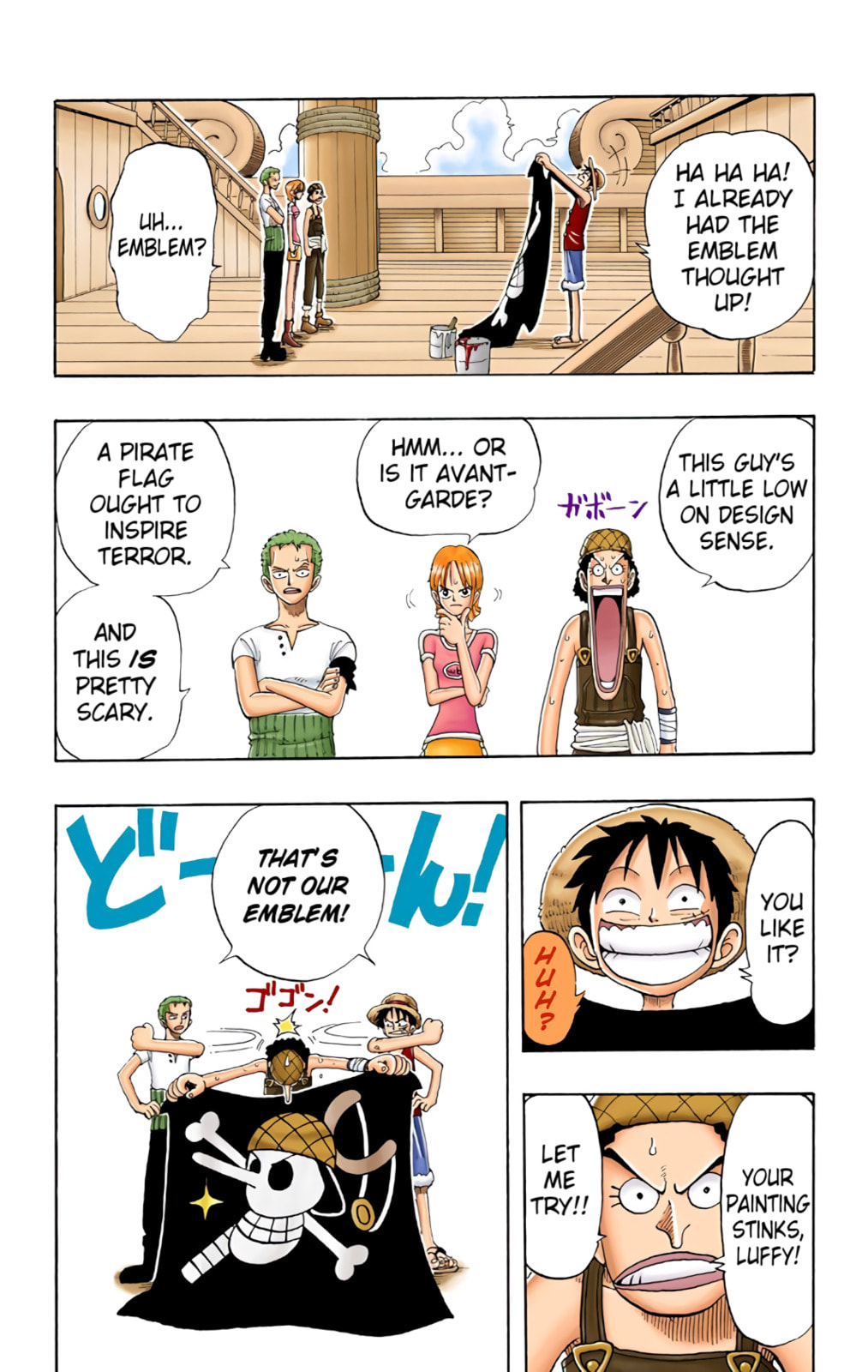 Read One Piece (Colored) chapter 42 image 2 on Lezhin