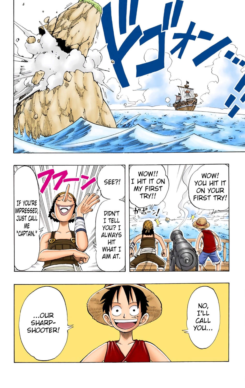 Read One Piece (Colored) chapter 42 image 5 on Lezhin