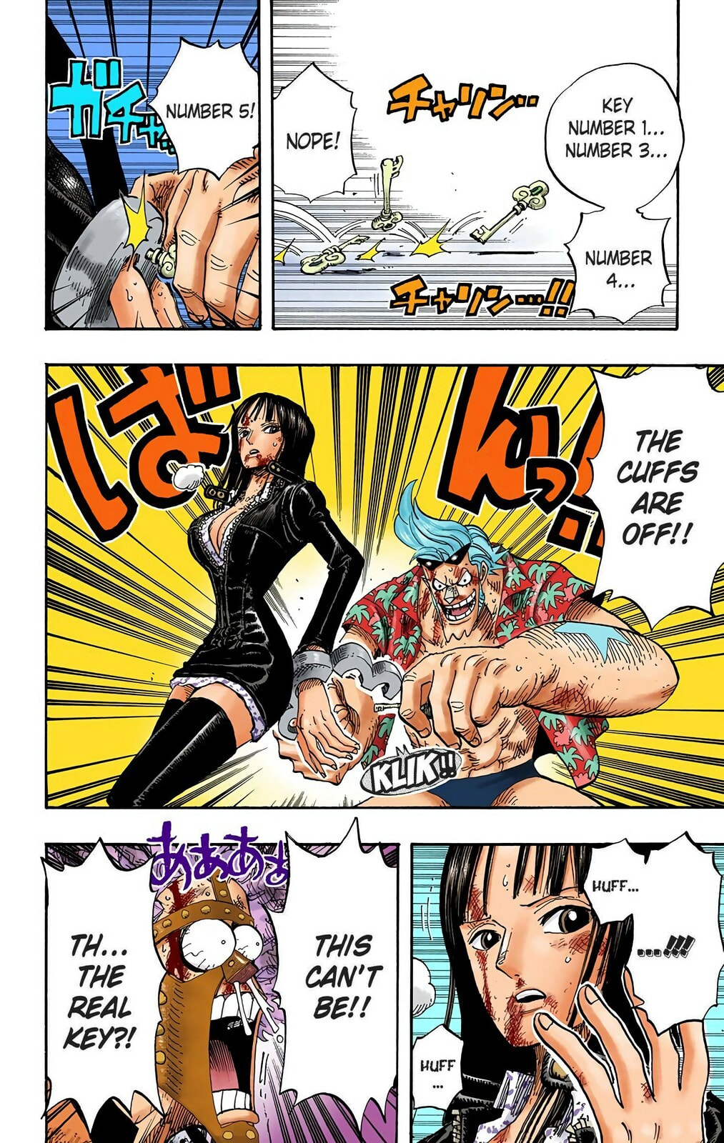 Read One Piece (Colored) chapter 420 image 1 on Lezhin
