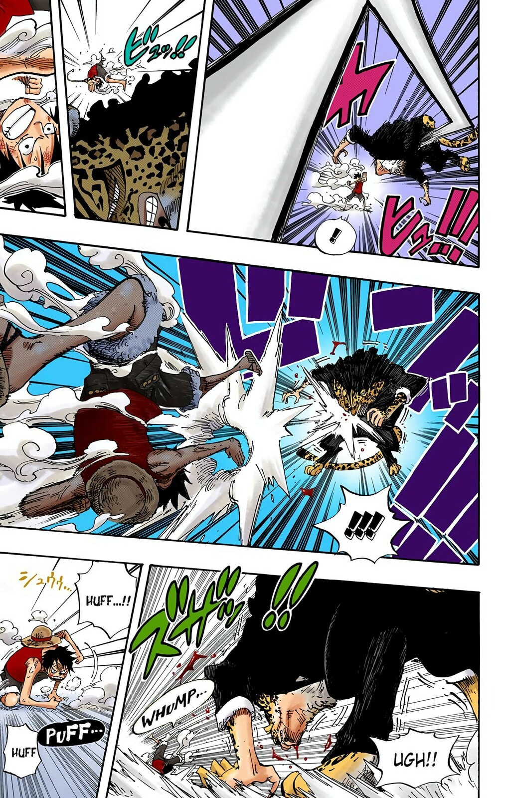 Read One Piece (Colored) chapter 420 image 12 on Lezhin