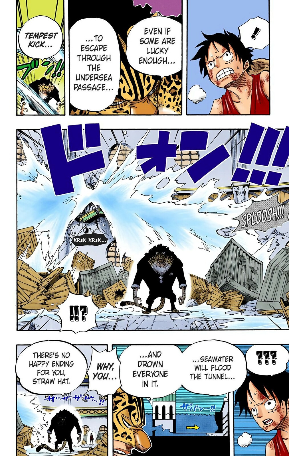 Read One Piece (Colored) chapter 420 image 15 on Lezhin