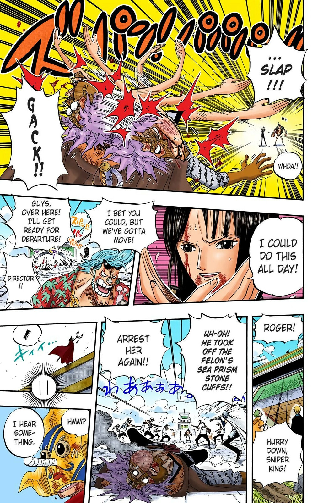 Read One Piece (Colored) chapter 420 image 4 on Lezhin