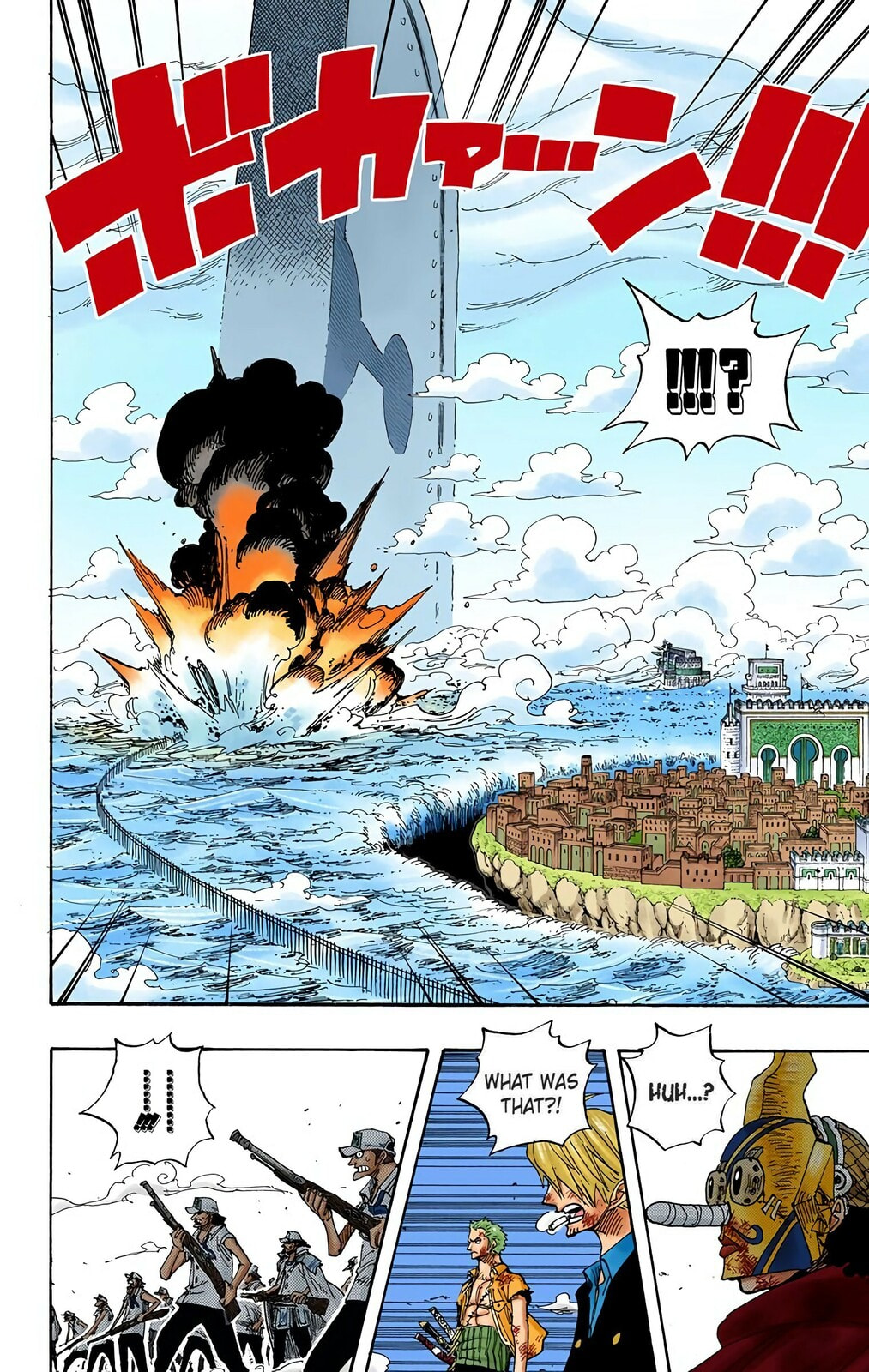 Read One Piece (Colored) chapter 420 image 5 on Lezhin