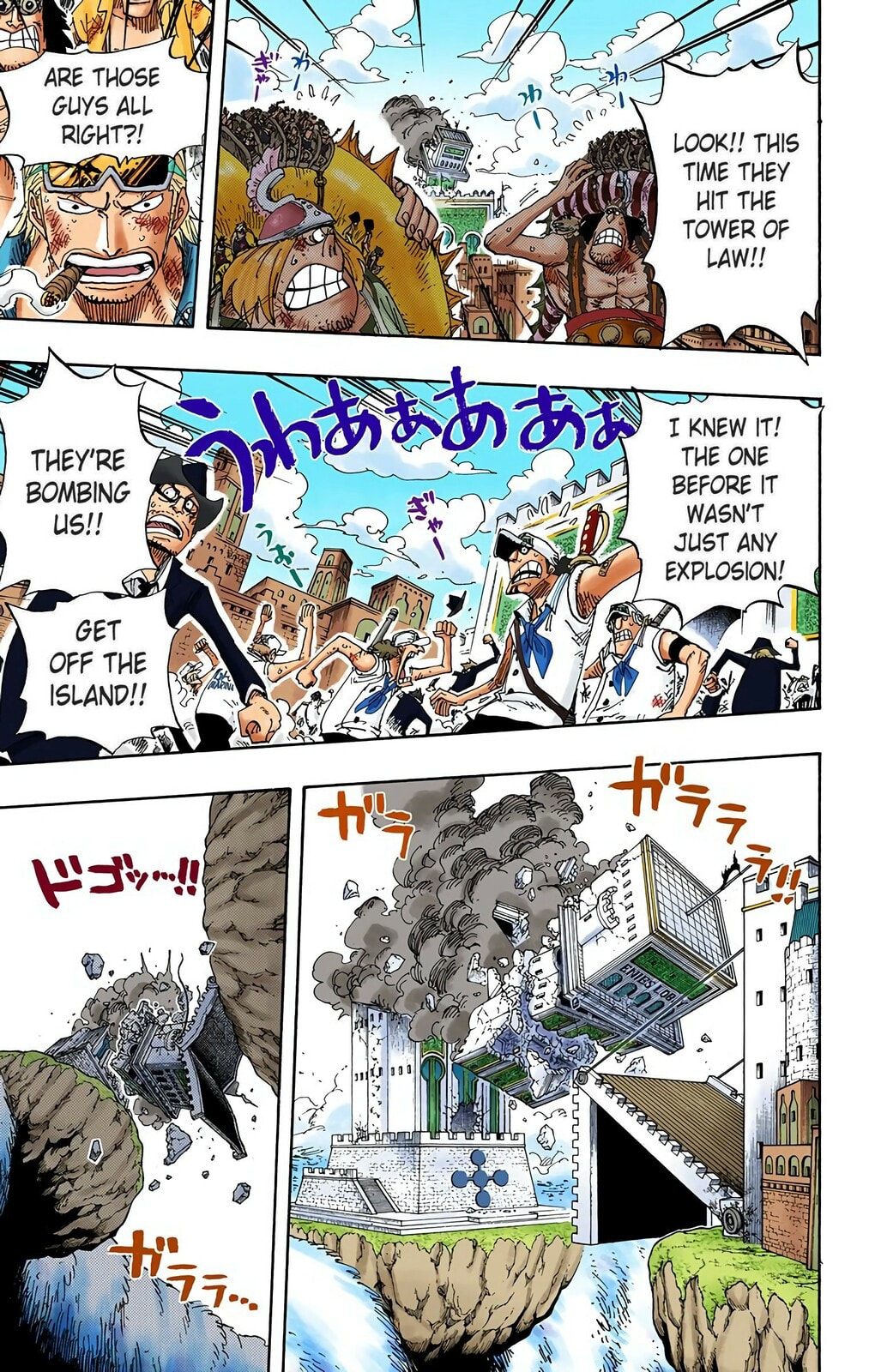 Read One Piece (Colored) chapter 420 image 8 on Lezhin