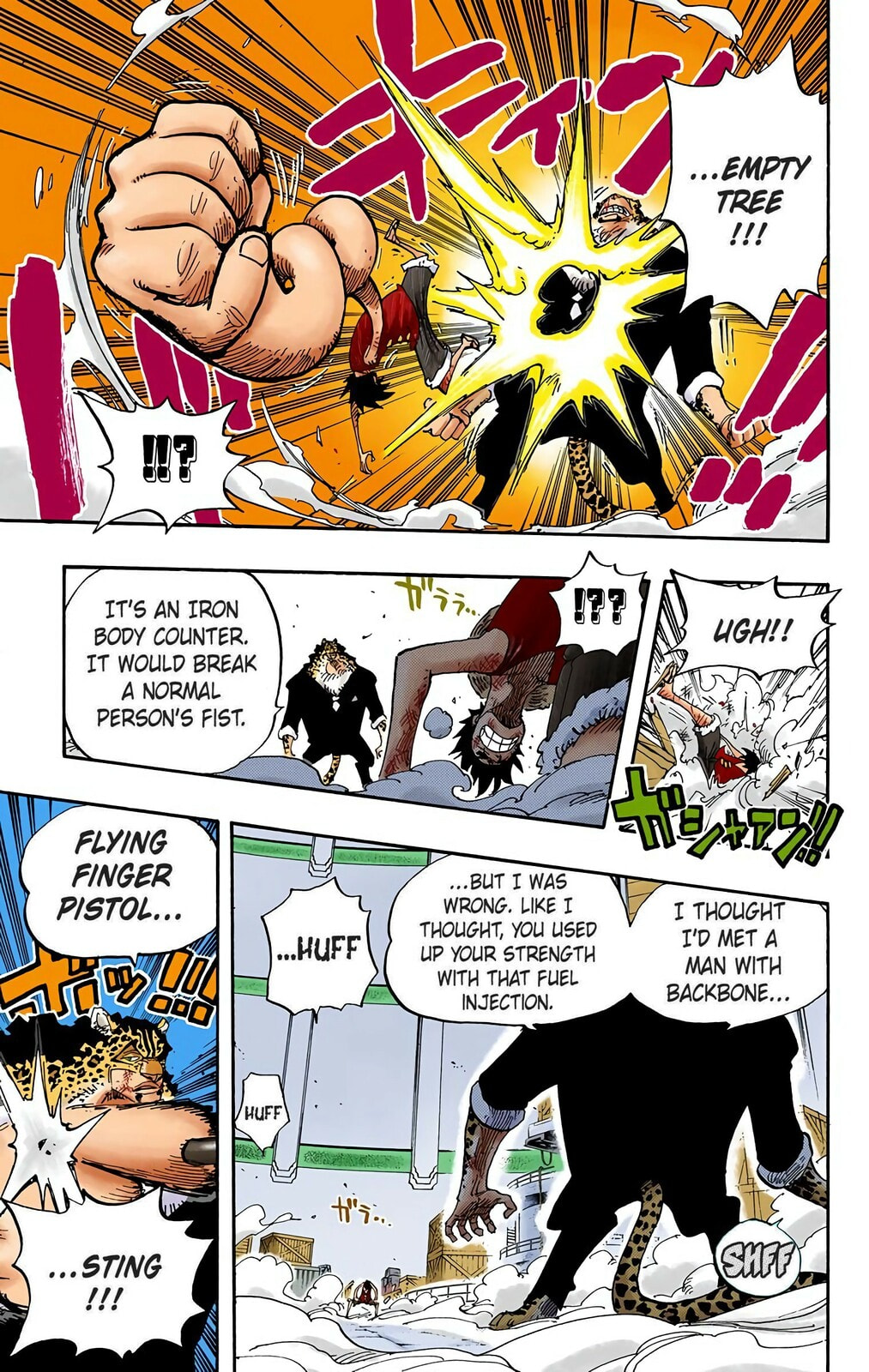 Read One Piece (Colored) chapter 421 image 11 on Lezhin