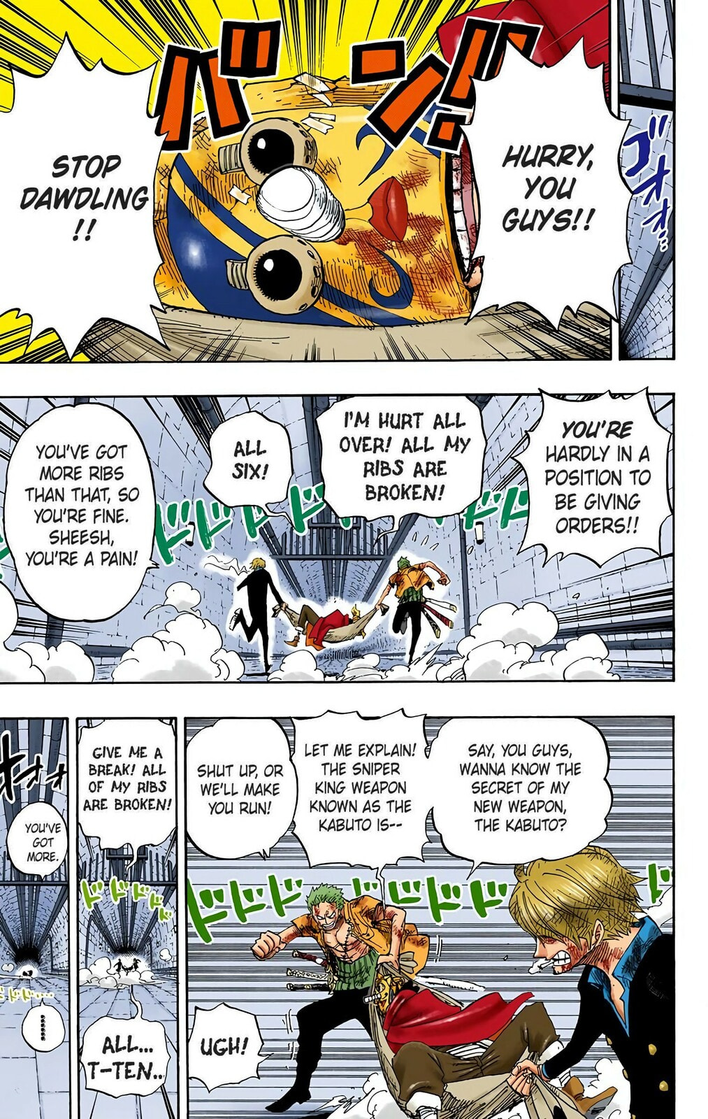 Read One Piece (Colored) chapter 421 image 3 on Lezhin
