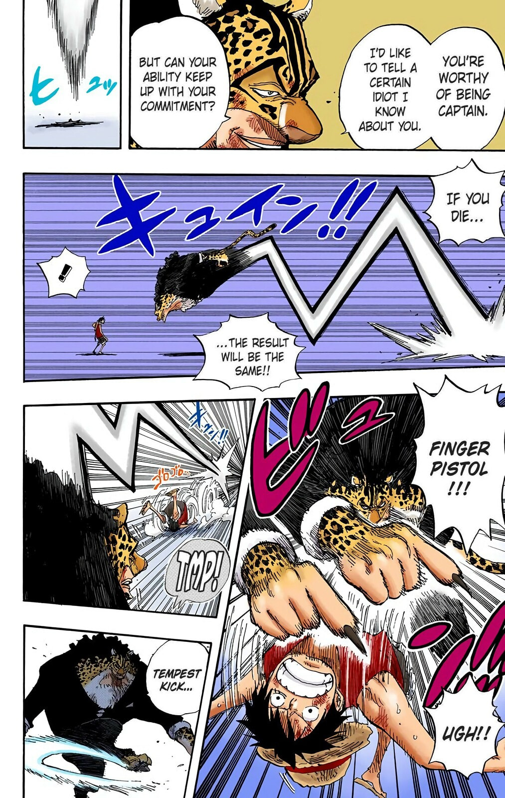 Read One Piece (Colored) chapter 421 image 8 on Lezhin