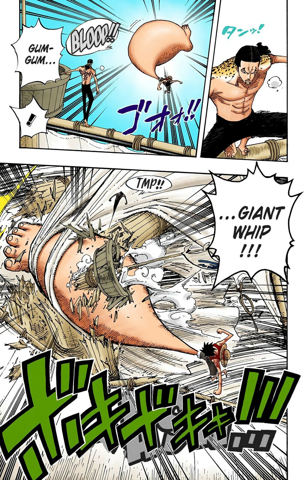 Read One Piece (Colored) chapter 422 image 13 on Lezhin