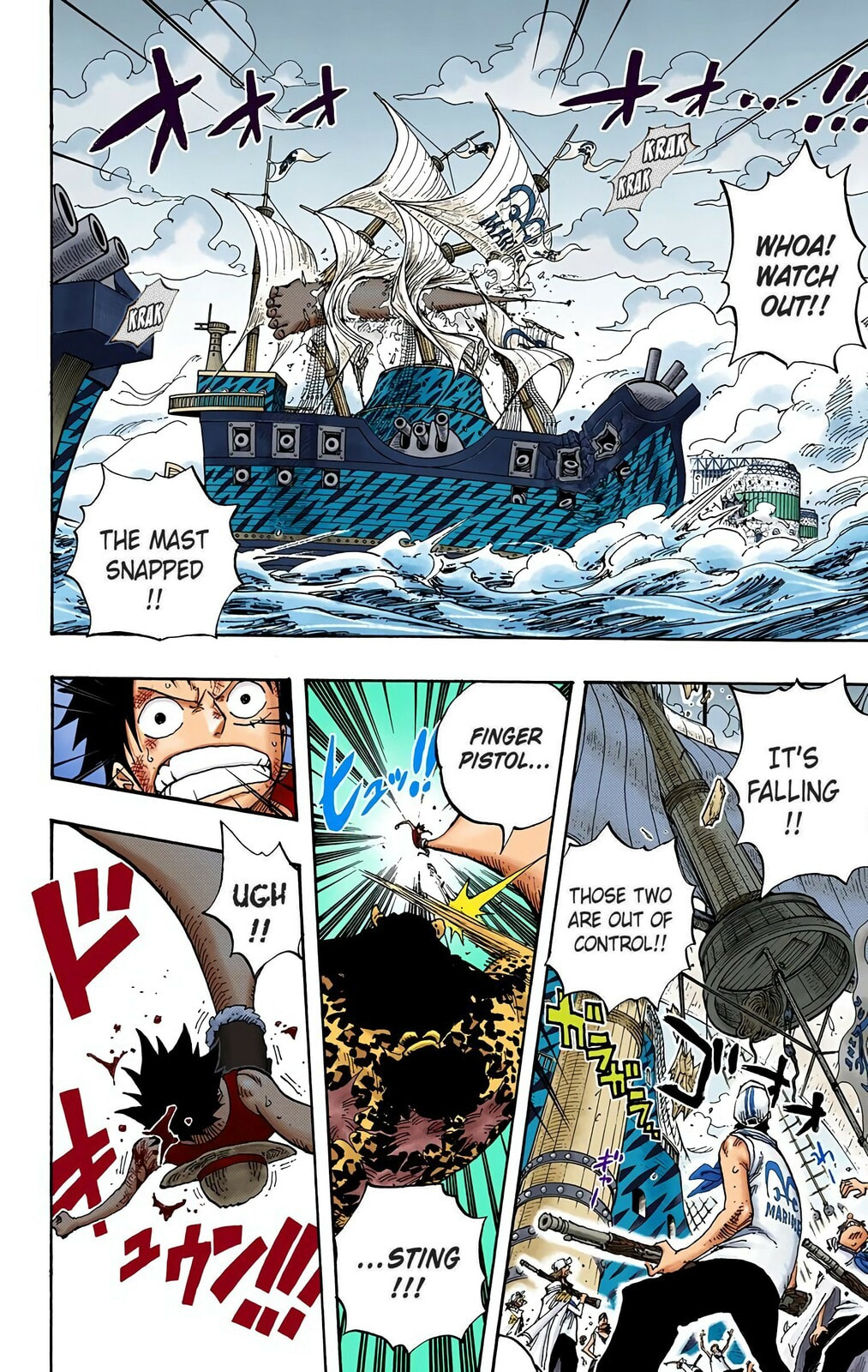Read One Piece (Colored) chapter 422 image 14 on Lezhin