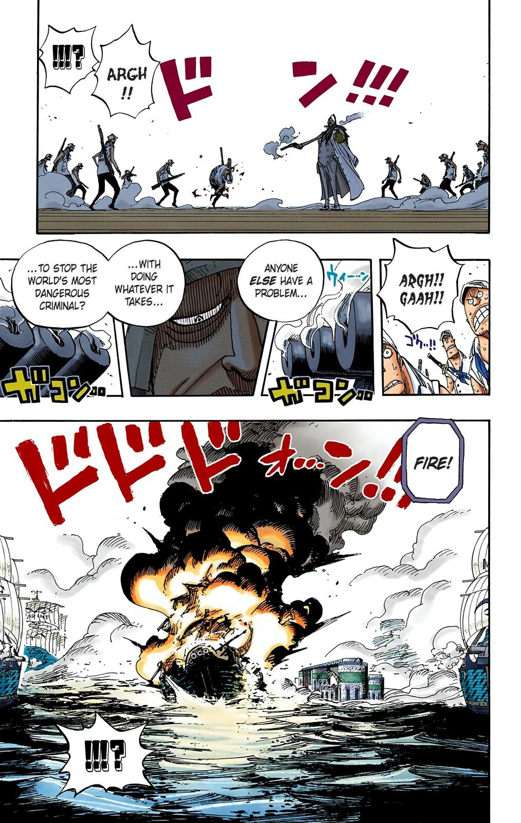Read One Piece (Colored) chapter 422 image 17 on Lezhin