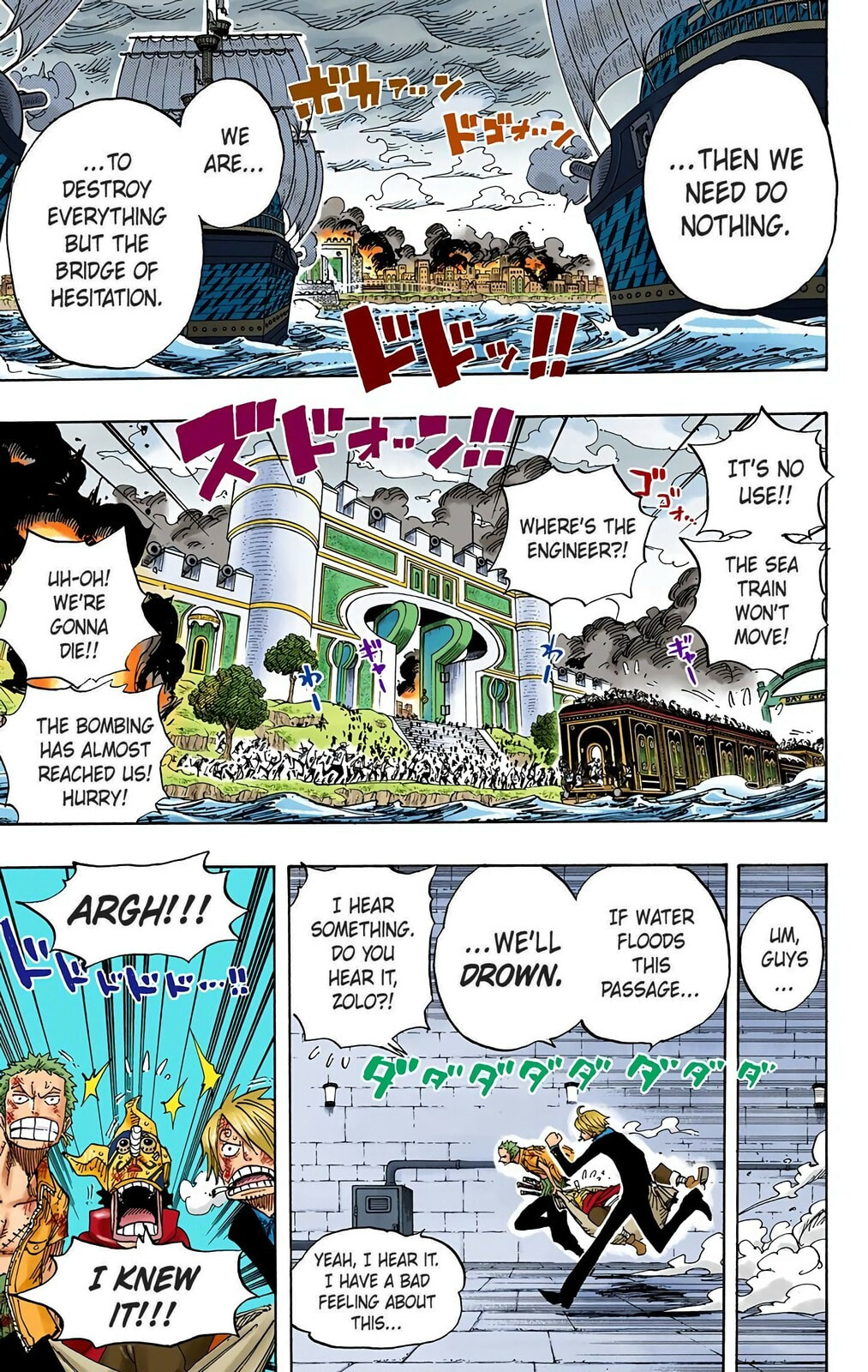 Read One Piece (Colored) chapter 422 image 4 on Lezhin