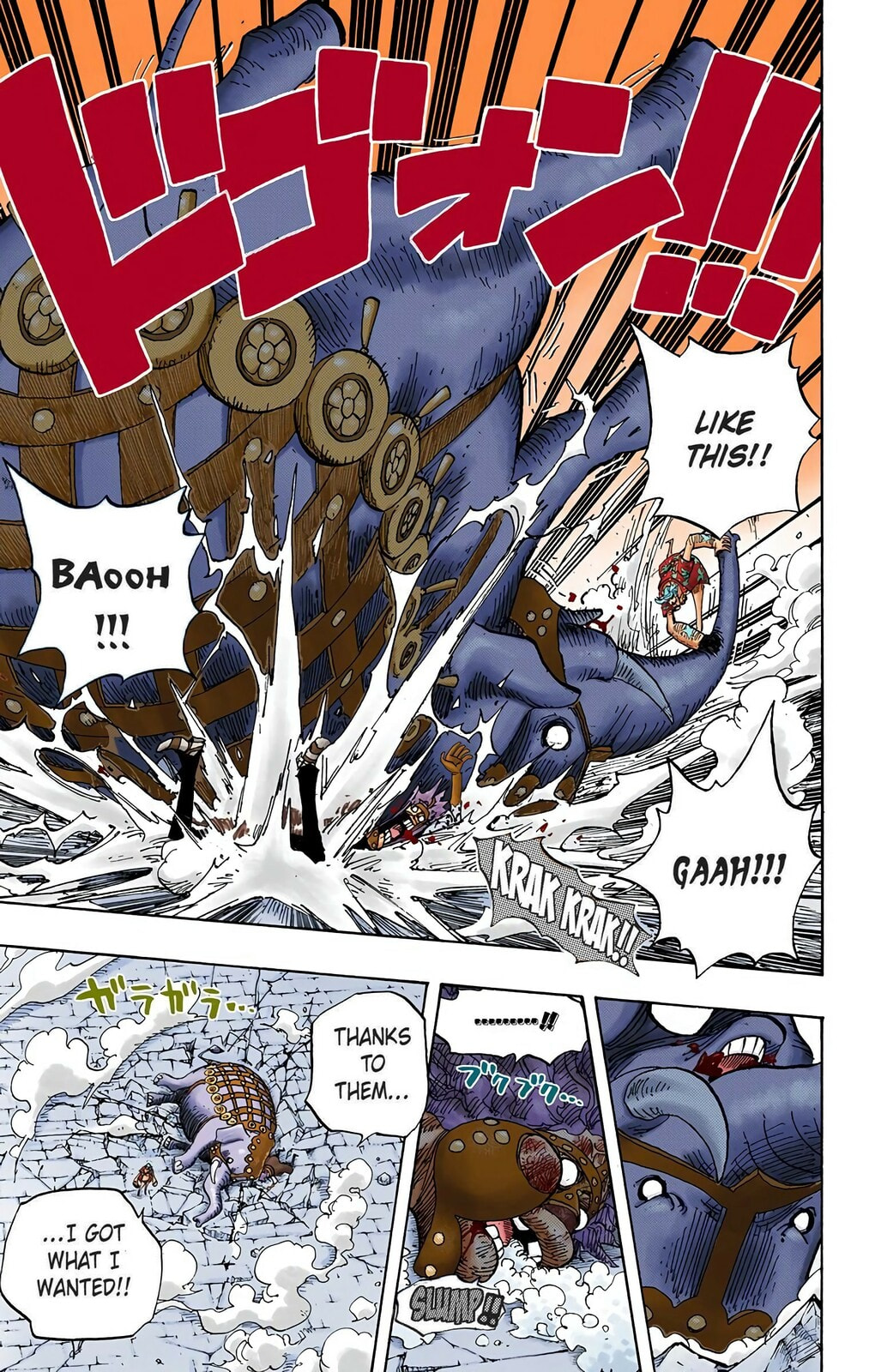 Read One Piece (Colored) chapter 423 image 10 on Lezhin
