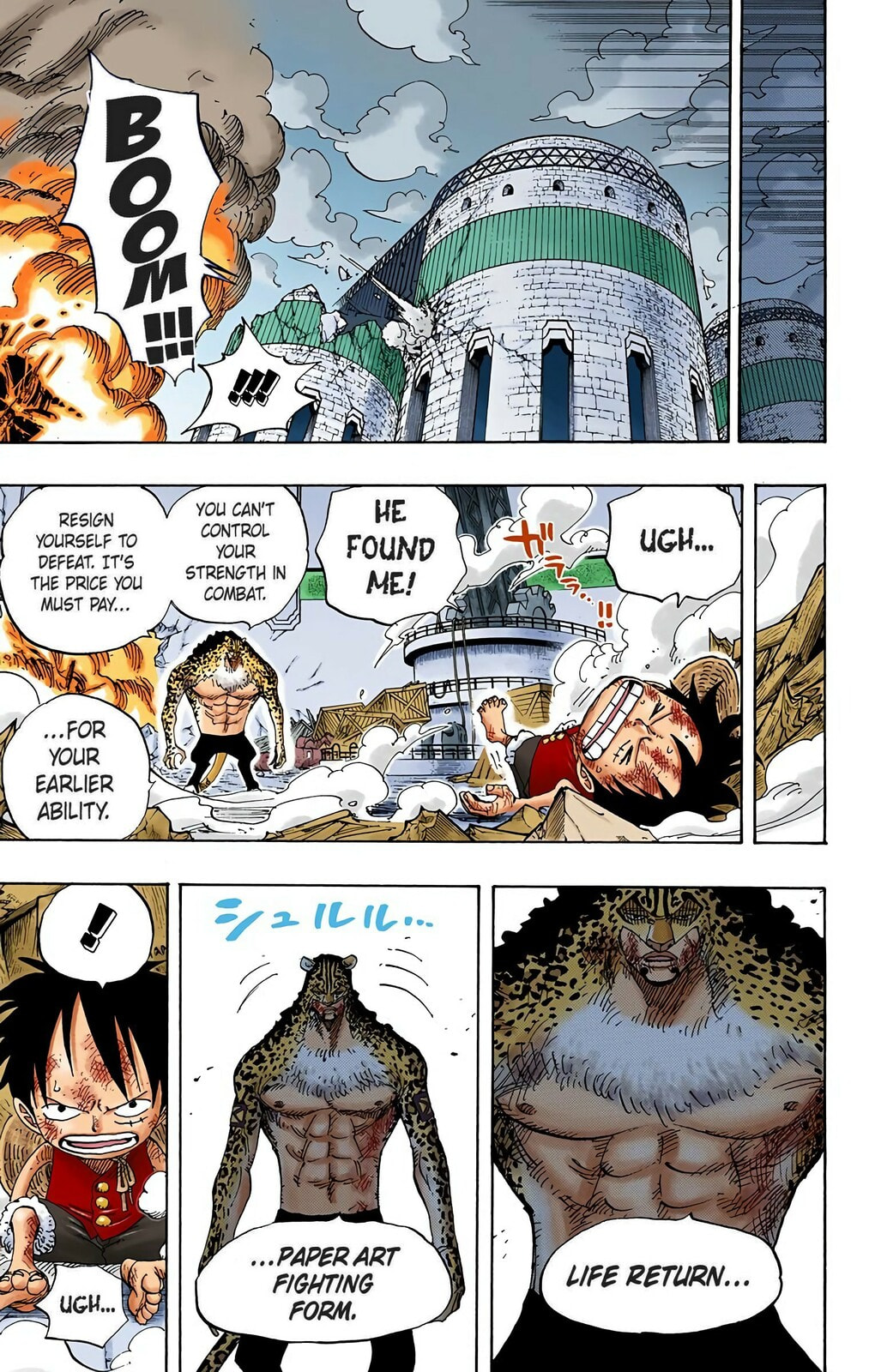 Read One Piece (Colored) chapter 423 image 12 on Lezhin