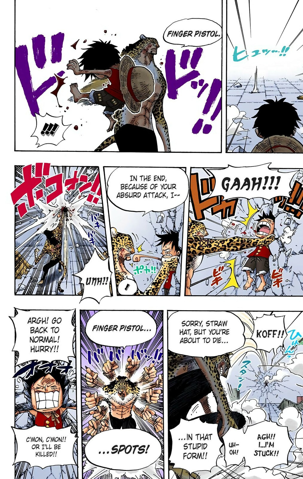 Read One Piece (Colored) chapter 423 image 13 on Lezhin