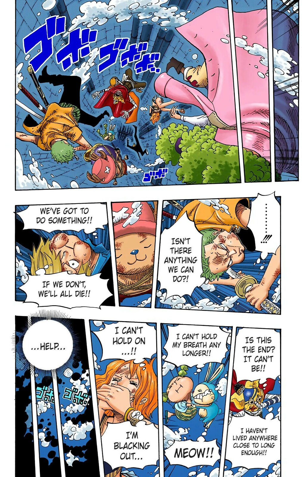 Read One Piece (Colored) chapter 423 image 15 on Lezhin