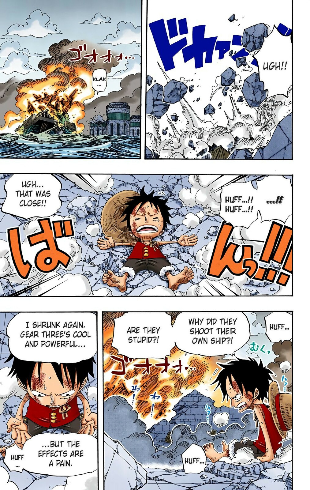 Read One Piece (Colored) chapter 423 image 2 on Lezhin