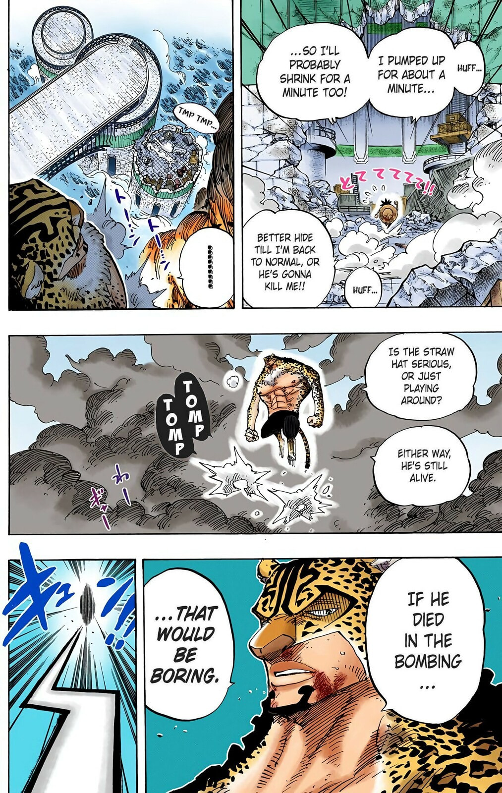 Read One Piece (Colored) chapter 423 image 3 on Lezhin