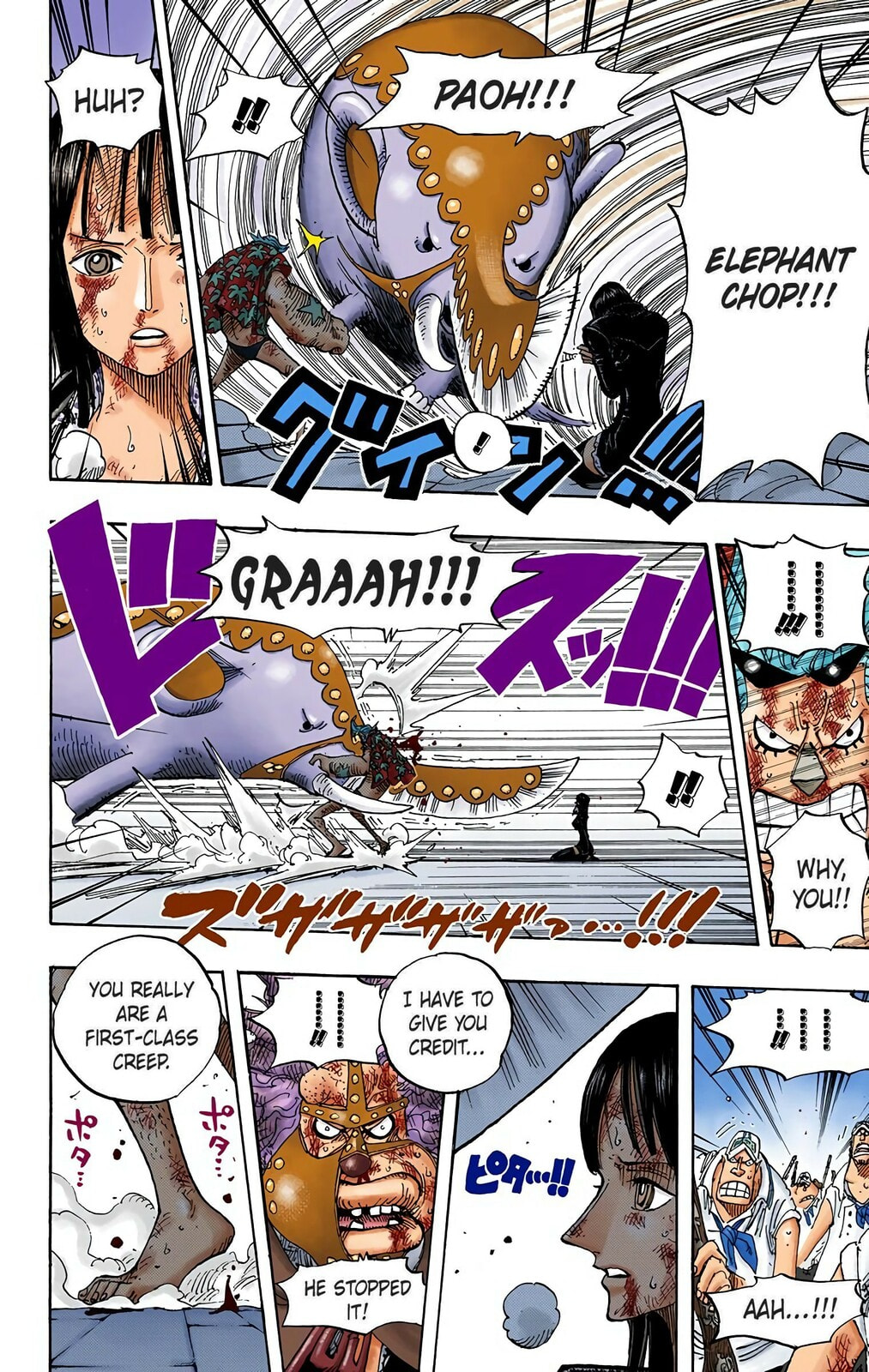 Read One Piece (Colored) chapter 423 image 7 on Lezhin