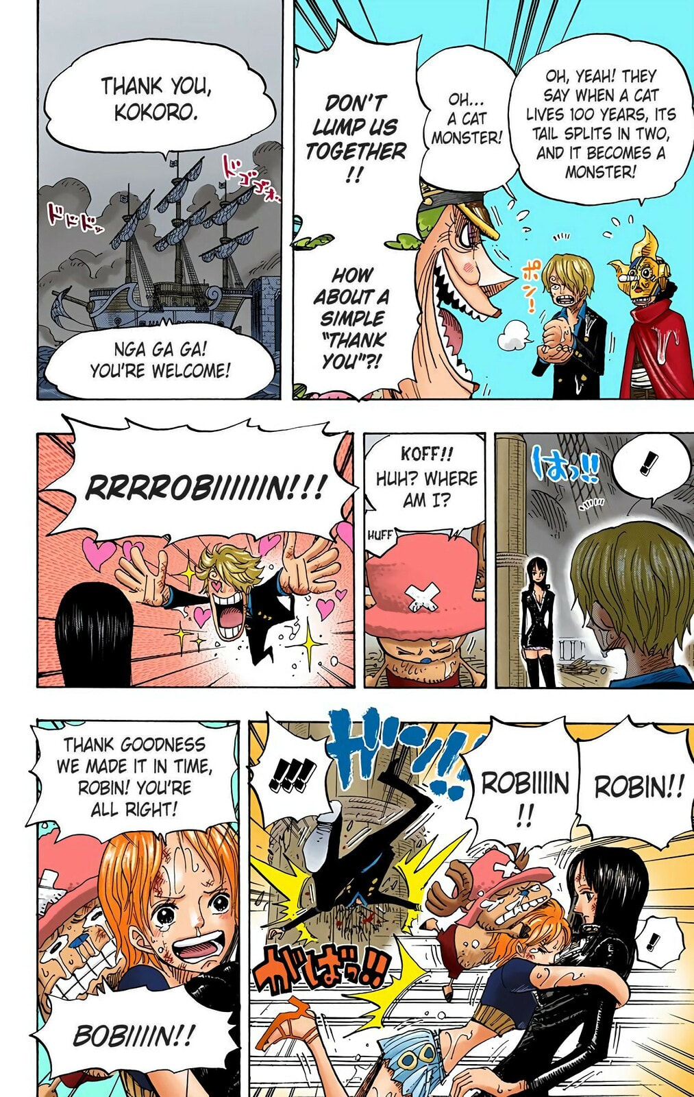 Read One Piece (Colored) chapter 424 image 10 on Lezhin