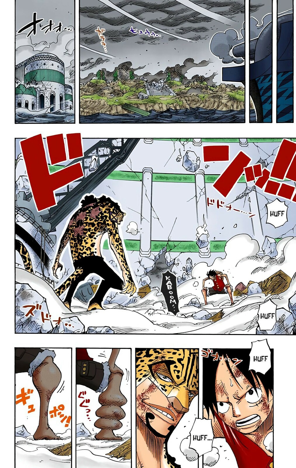 Read One Piece (Colored) chapter 424 image 16 on Lezhin