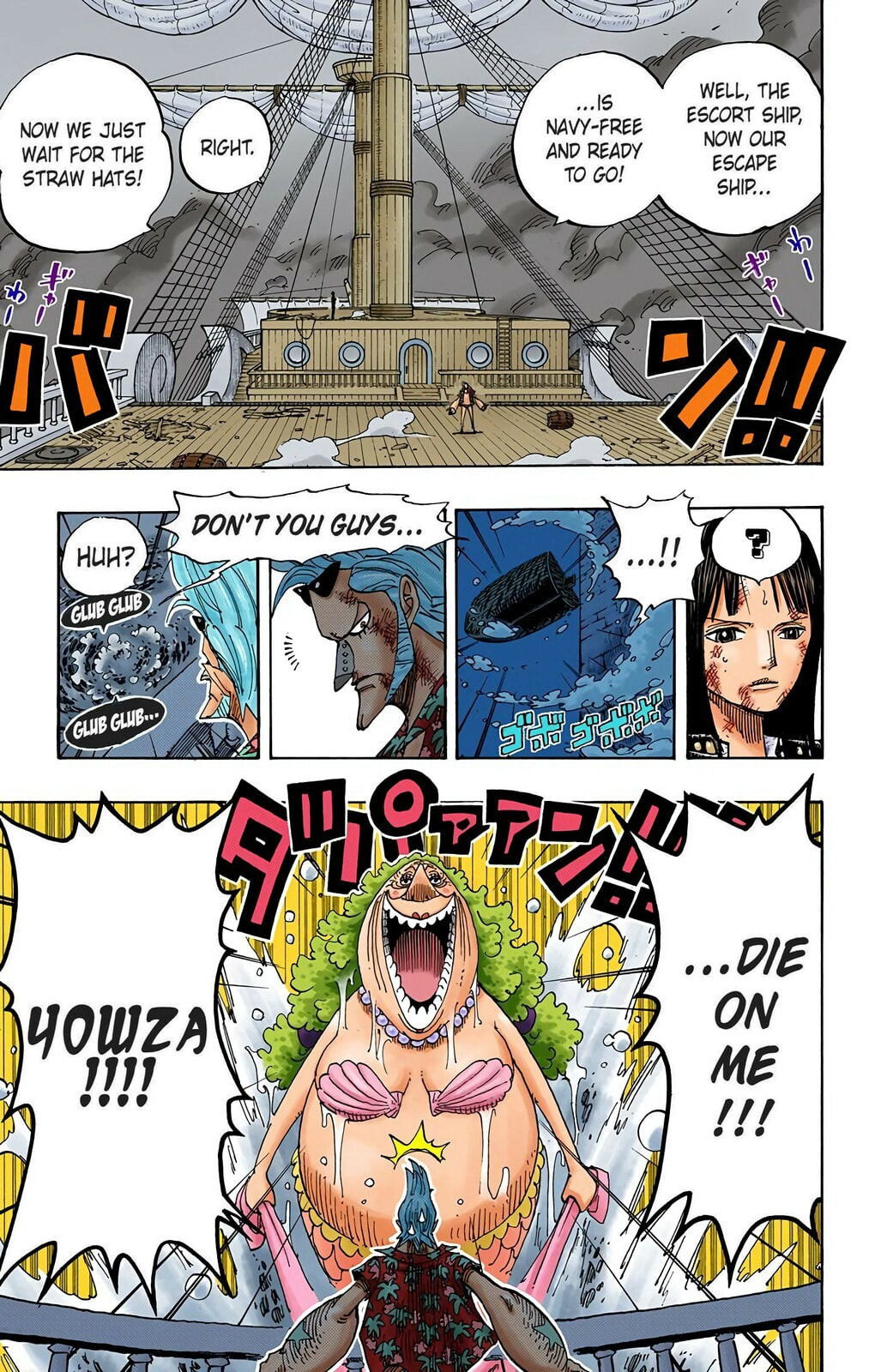 Read One Piece (Colored) chapter 424 image 2 on Lezhin