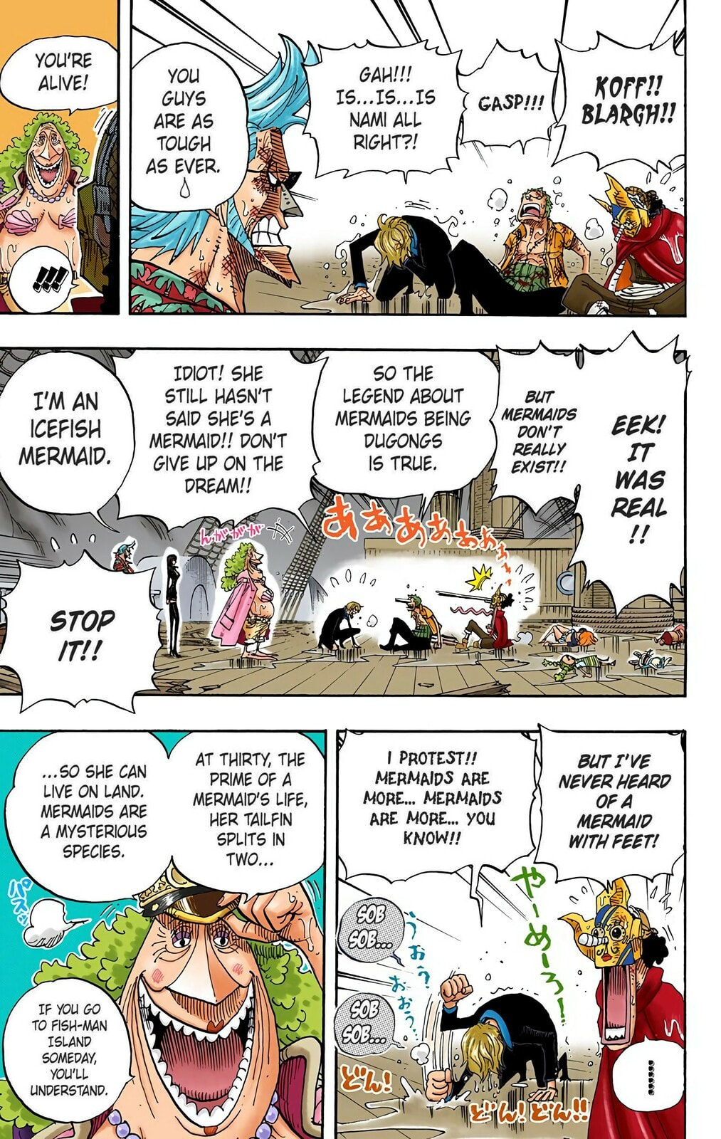 Read One Piece (Colored) chapter 424 image 9 on Lezhin