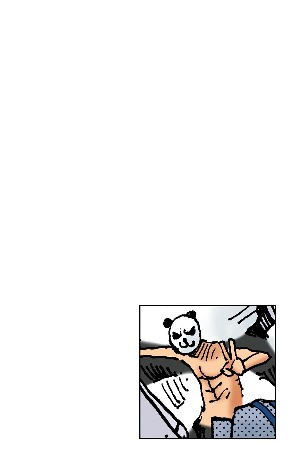 Read One Piece (Colored) chapter 426 image 1 on Lezhin