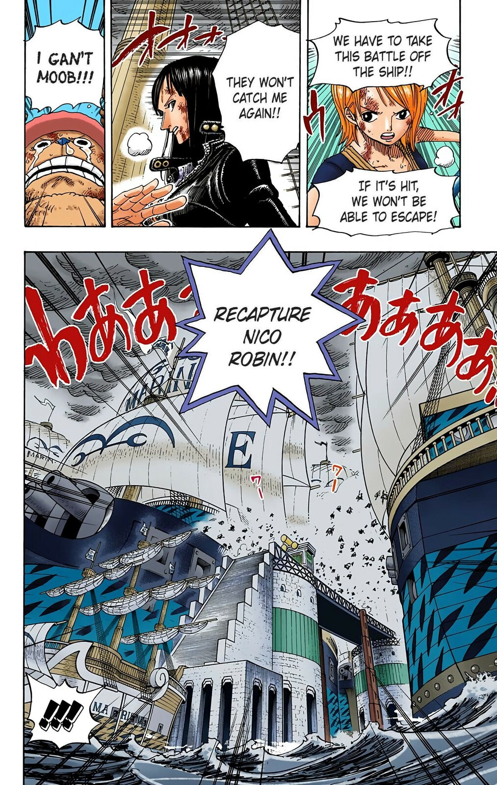 Read One Piece (Colored) chapter 426 image 10 on Lezhin
