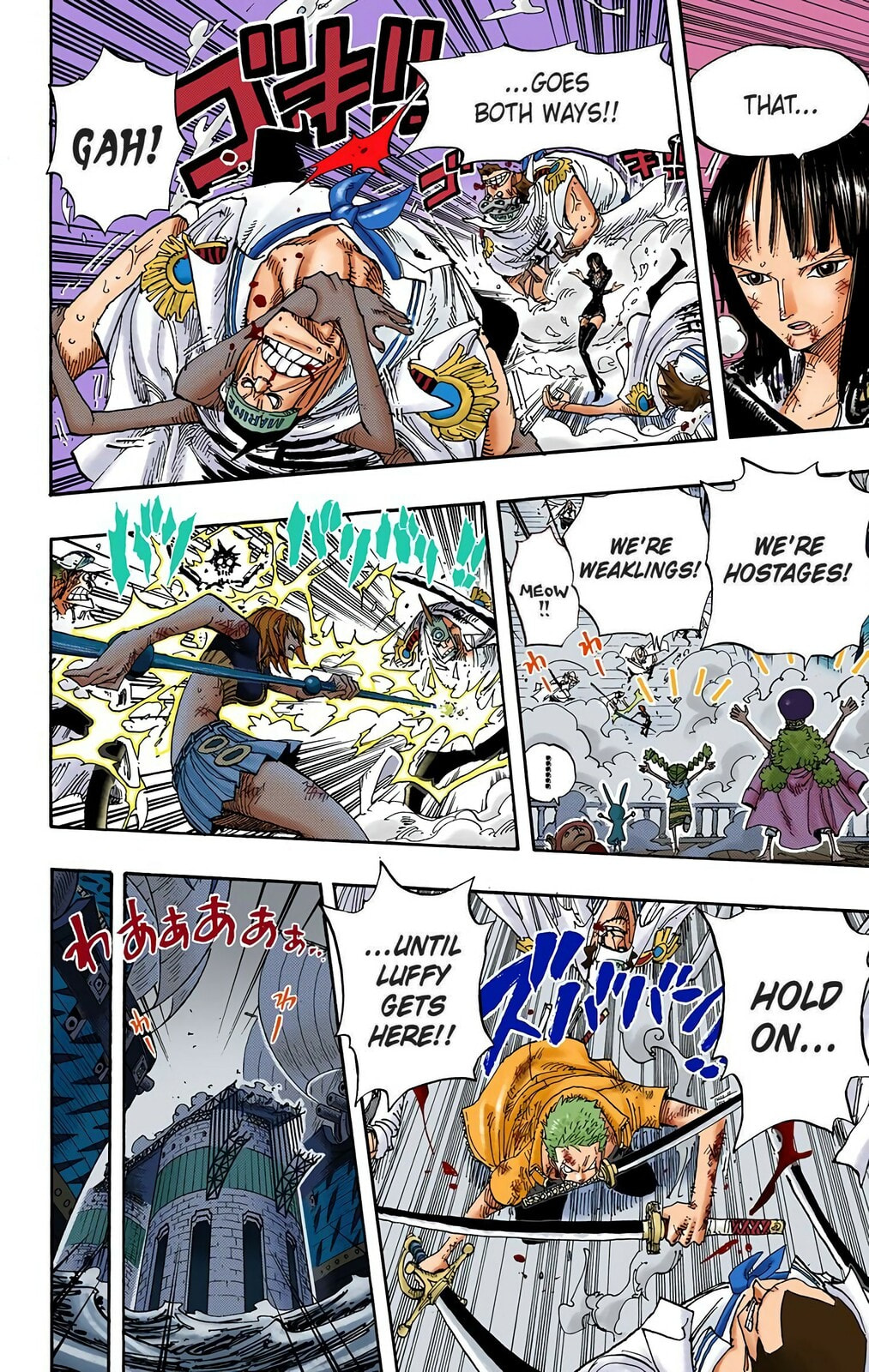 Read One Piece (Colored) chapter 426 image 12 on Lezhin