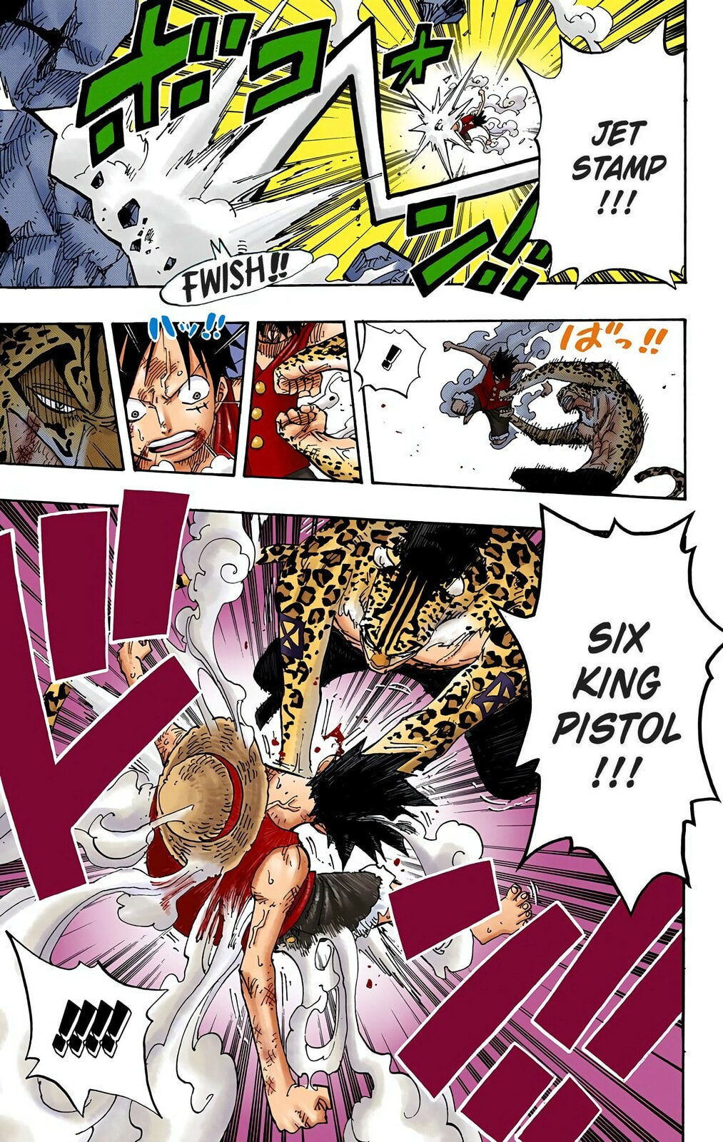 Read One Piece (Colored) chapter 426 image 15 on Lezhin
