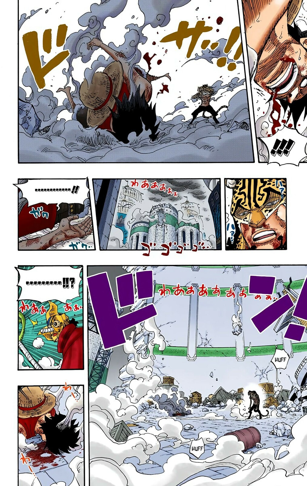 Read One Piece (Colored) chapter 426 image 16 on Lezhin