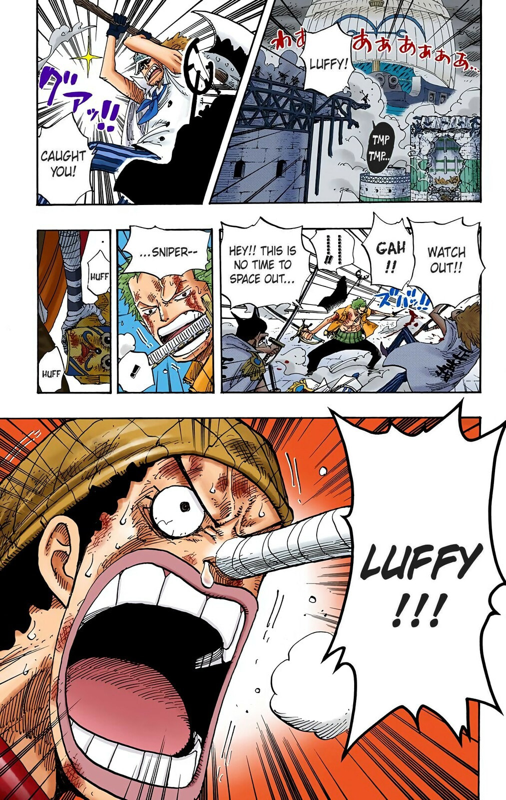 Read One Piece (Colored) chapter 426 image 17 on Lezhin