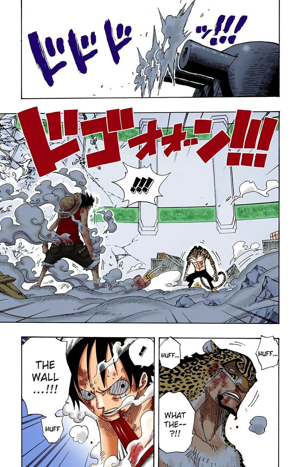 Read One Piece (Colored) chapter 426 image 2 on Lezhin