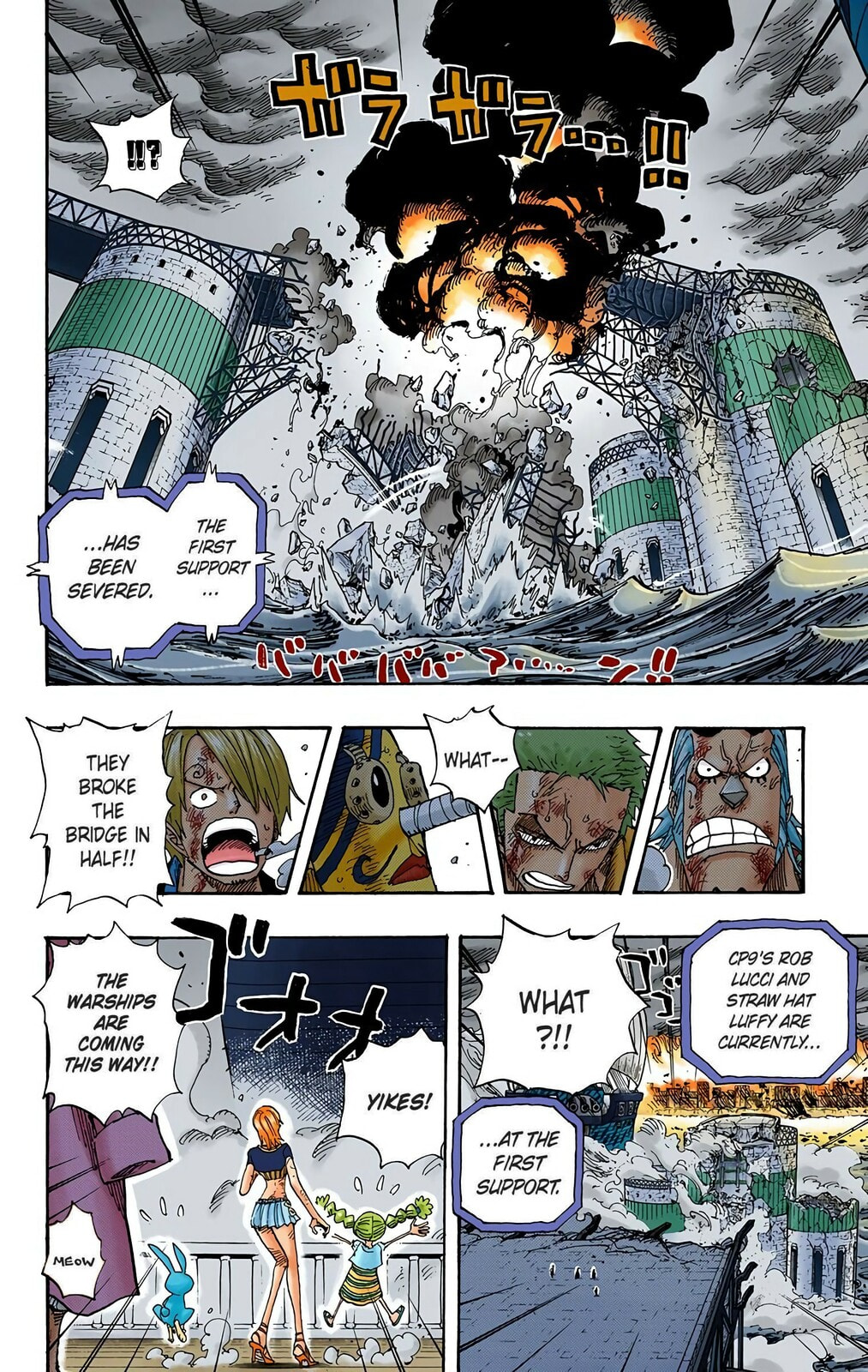 Read One Piece (Colored) chapter 426 image 3 on Lezhin
