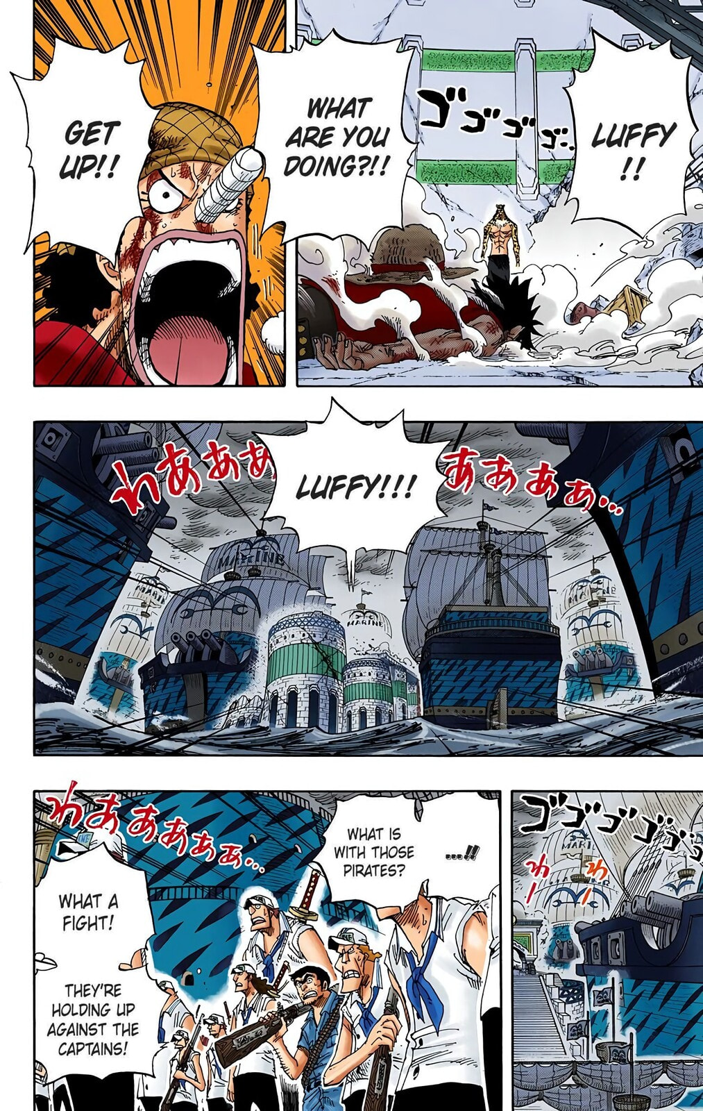 Read One Piece (Colored) chapter 427 image 1 on Lezhin