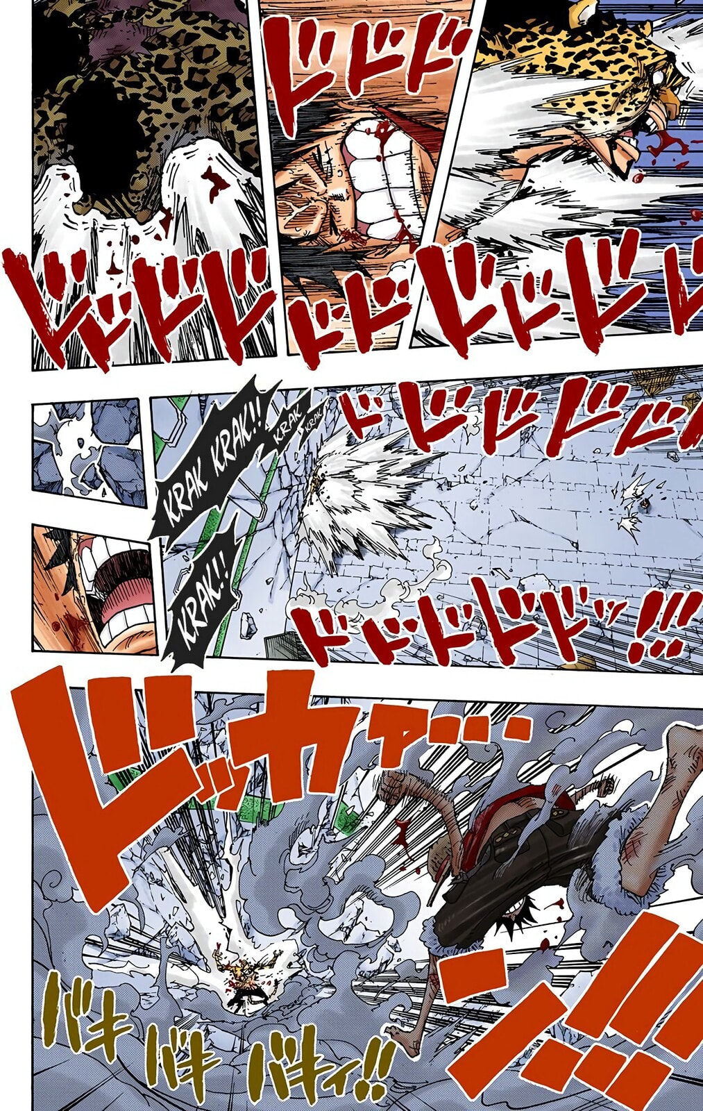 Read One Piece (Colored) chapter 427 image 14 on Lezhin