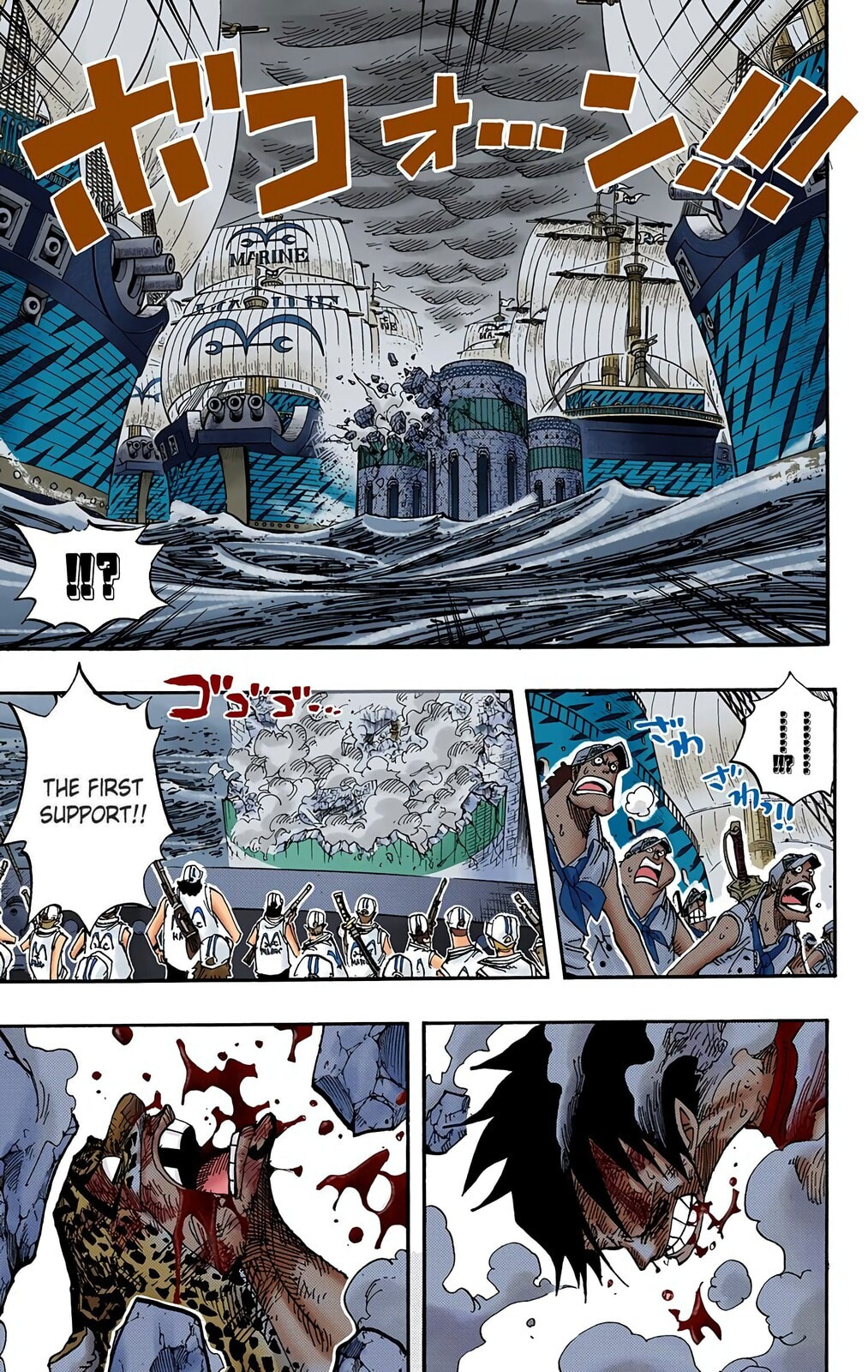 Read One Piece (Colored) chapter 427 image 15 on Lezhin