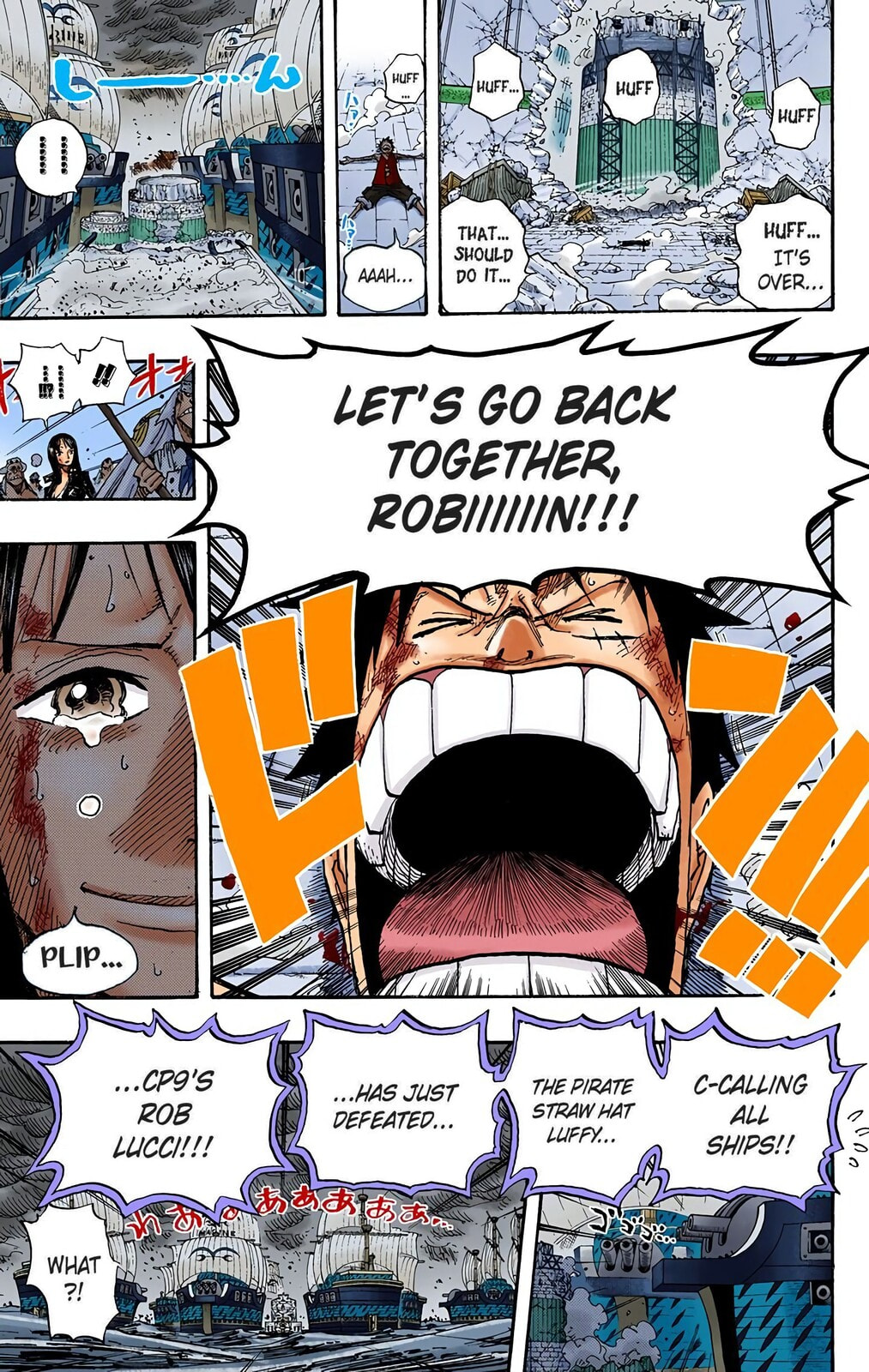 Read One Piece (Colored) chapter 427 image 17 on Lezhin