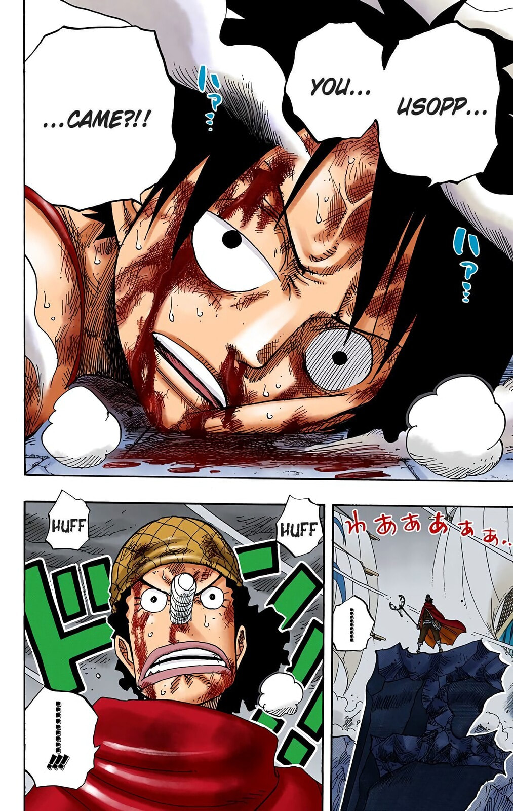 Read One Piece (Colored) chapter 427 image 3 on Lezhin