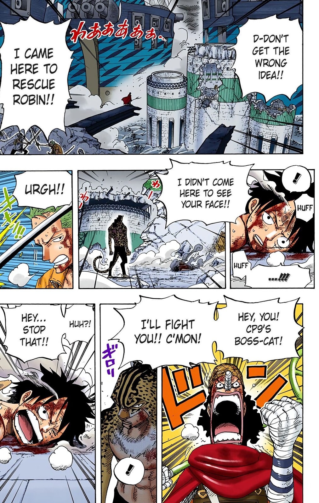 Read One Piece (Colored) chapter 427 image 4 on Lezhin