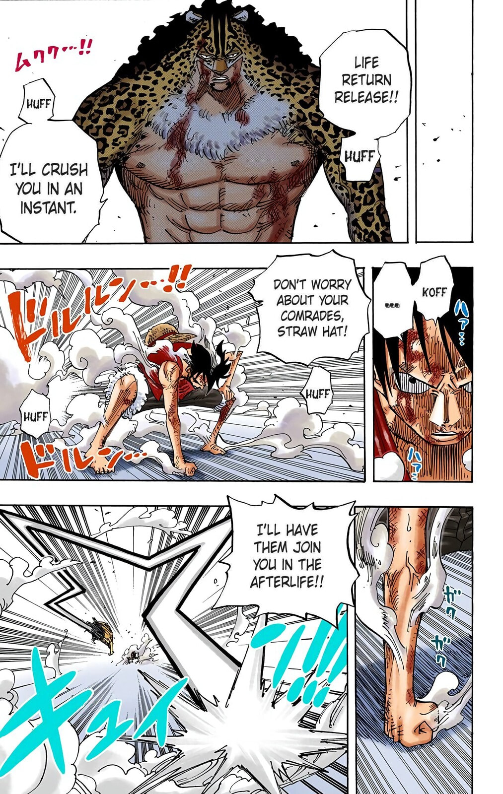 Read One Piece (Colored) chapter 427 image 8 on Lezhin