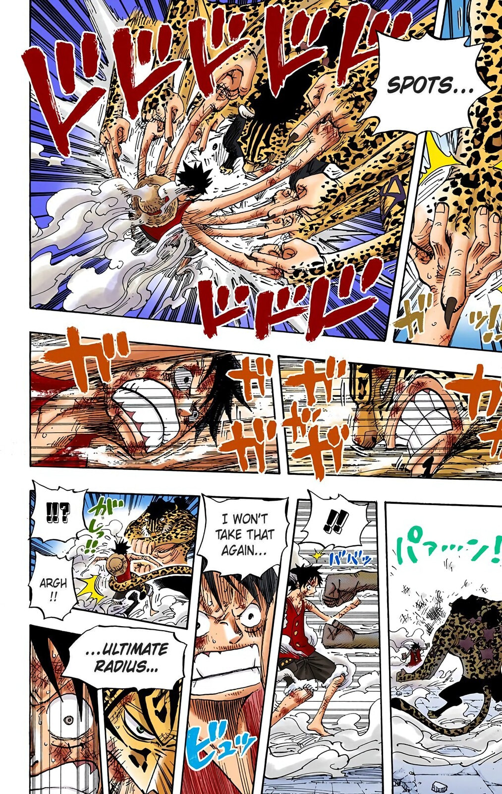 Read One Piece (Colored) chapter 427 image 9 on Lezhin