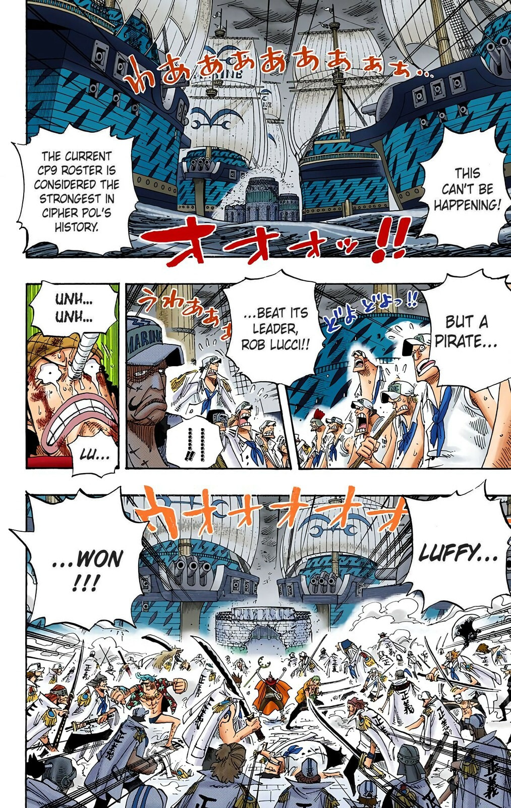 Read One Piece (Colored) chapter 428 image 1 on Lezhin