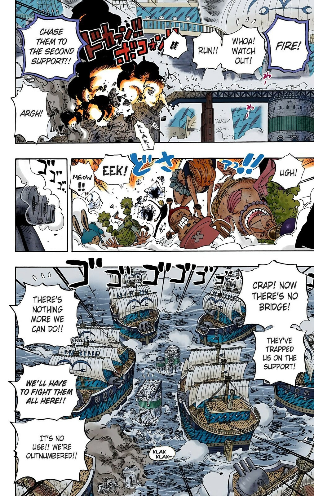 Read One Piece (Colored) chapter 428 image 11 on Lezhin